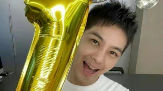 林志颖母亲义卖70余件瓷器 共计100多万全部捐出