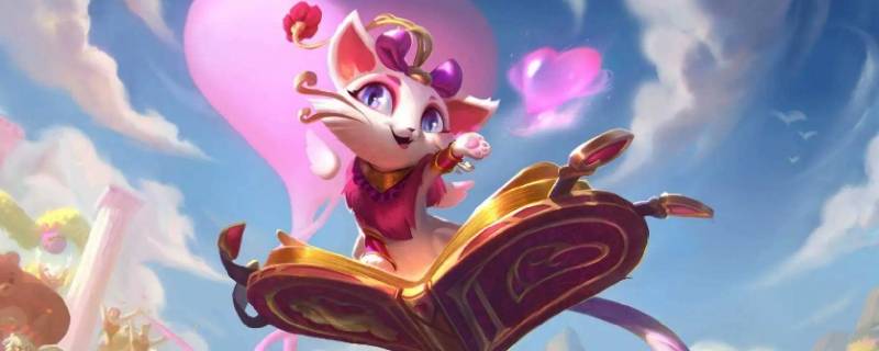 王者荣耀有你有我是谁的台词