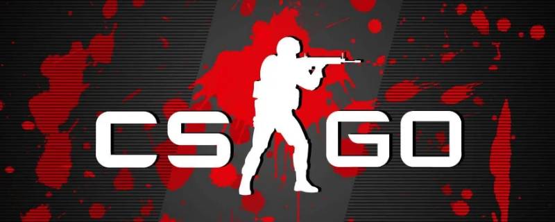 系绳匕首好出吗