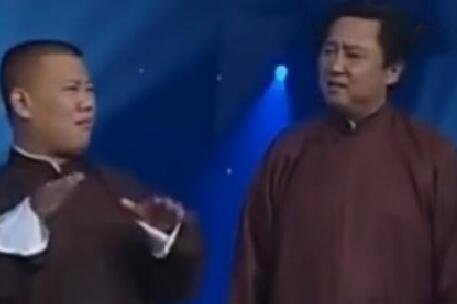 还记得央视王牌栏目《曲苑杂坛》吗?当年郭德纲也曾参加过