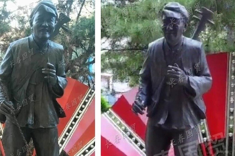 赵本山铁岭公园铜像现状曝光，疏于管理本山大叔手中拐棍已丢失