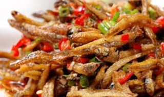 干的小鱼仔怎么炒好吃 干的小鱼仔如何炒好吃