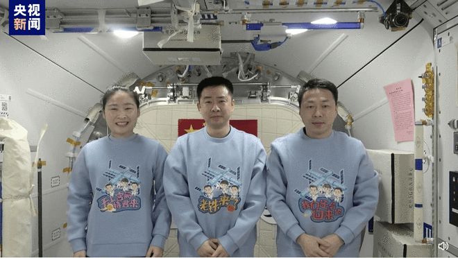 中国航天史里程碑时刻：神十五出征，6名航天员太空“会师”