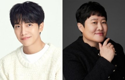 Hook代表权镇英发表立场"将整理个人财产对李昇基负责"