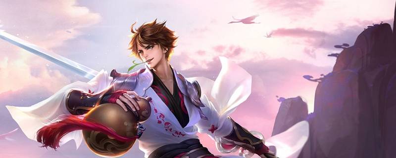 王者荣耀战队怎么注销