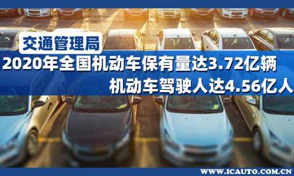 2023年国三车还可以使用吗？2023年底前淘汰国三吗