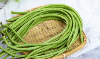 干煸豆角家常做法 干煸豆角怎么做