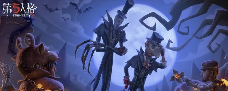 第五人格的东风是北风吗