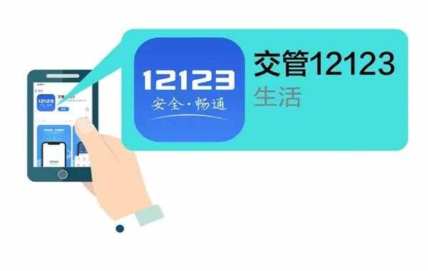 机动车检验合格标志不贴可以吗？小轿车年检新规2023年新规定