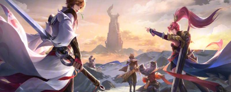 王者孤胆英雄称号牛不牛