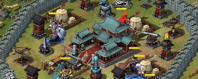 电脑什么时候才能玩城防三国