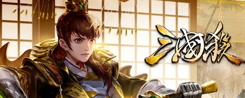 界朱然什么时候开放合成