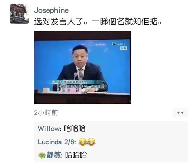 广州天河多家商场宣布：凭绿码进出 不再查48小时核酸阴性证明