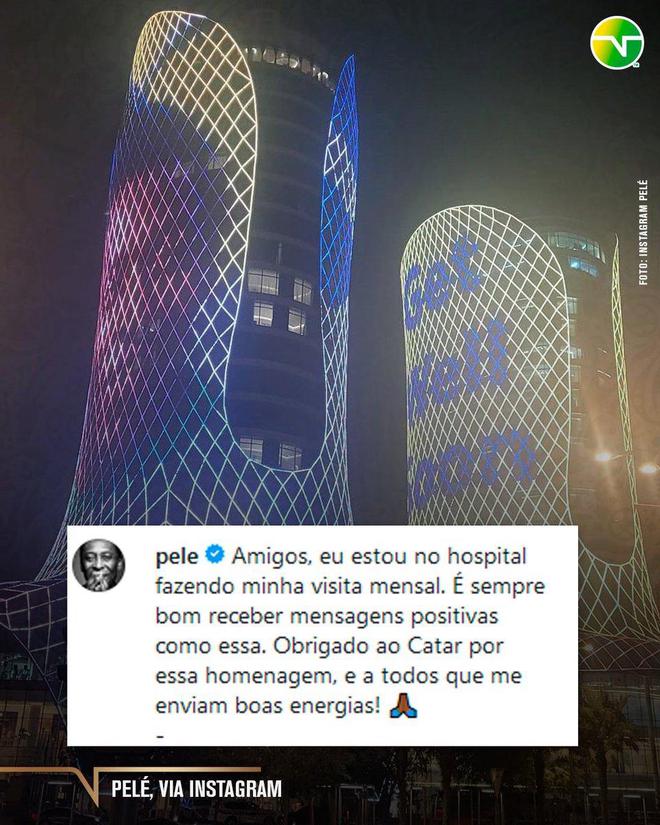 贝利社媒否认病危：只是例行检查 谢谢大家关心