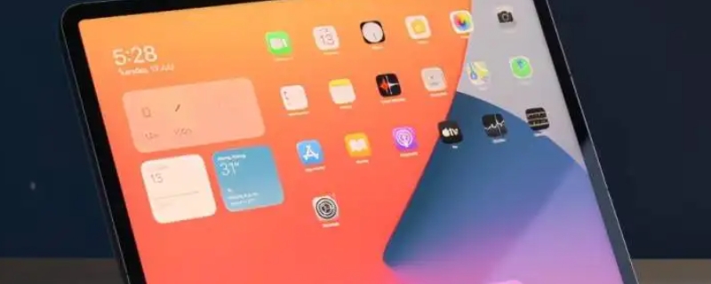 ipadpro第三代是哪年