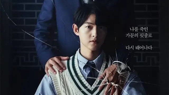 收视爆了,一集入坑!这剧还能更爽吗