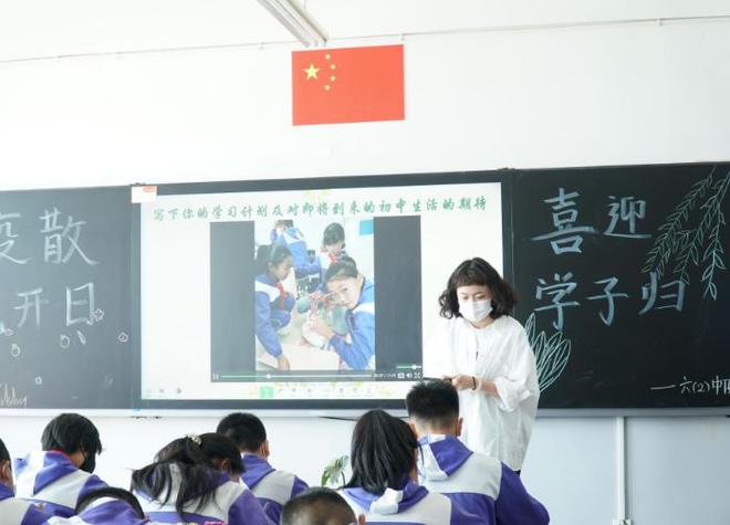 广州迎来好消息，三区发布中小学复课通知，家长：看到胜利的曙光