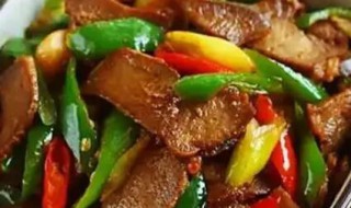 爆炒猪舌 爆炒猪舌如何做