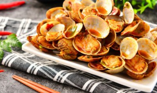 蛤蜊爆炒做法 爆炒蛤蜊的做法