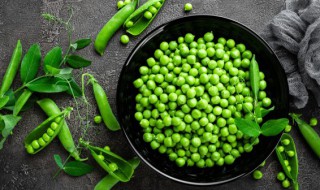 新鲜的豌豆怎么保存 新鲜的豌豆如何保存更好