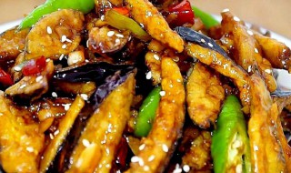 爆炒茄子 爆炒茄子的家常做法