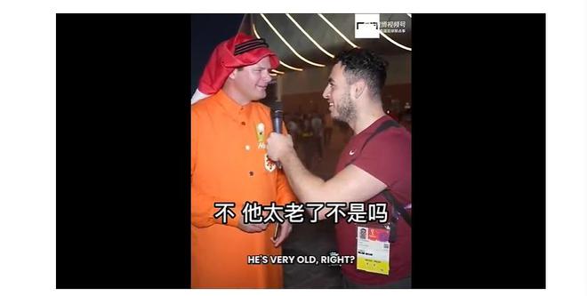 怕梅西吗?荷兰球迷:谁是梅西? 他应该害怕我们