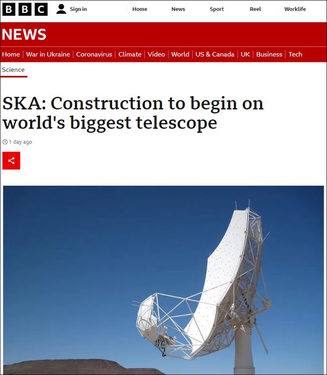全球最大射电望远镜开建，中国参与设计建造