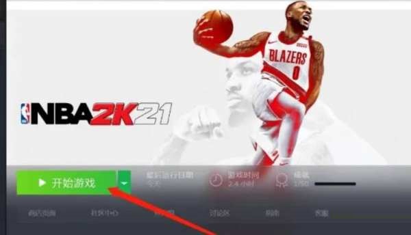 NBA 2K22发展怎么加点 NBA 2K22发展加点攻略 华军软件园