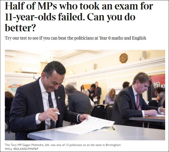英国议员参加小学考试一半不达标