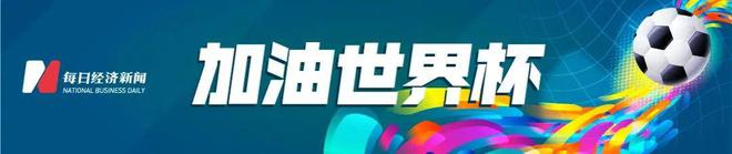 热搜！“含连花清瘟口罩”要来了？专利说明书称用以“提高人体免疫力”