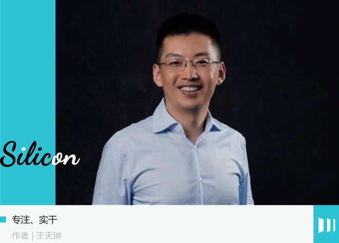 在火热中冷静，在寒冬中乐观---半导体产业的下半场