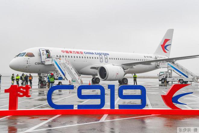 国产C919全球首架机正式交付东航，本报记者昨日体验：乘坐舒适宽敞、噪声较低空气清新