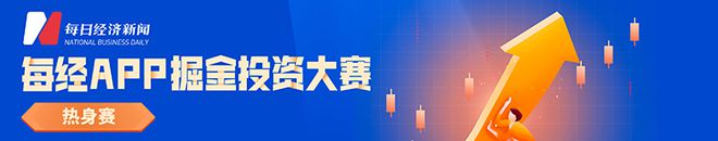 拒绝申请破产，92岁奶奶10年还清2077万债务…