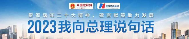 起拍价20亿，1.2万人围观，盖了10年还没盖好的烂尾楼流拍：土地使用权只剩27年