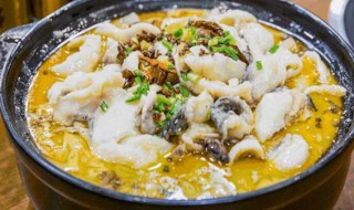 酸菜鱼用什么鱼比较好 酸菜鱼什么鱼做成好吃