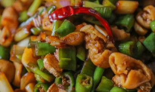 爆炒猪大肠 爆炒猪大肠如何做