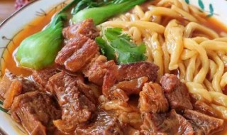 做牛肉面的方法 做牛肉面的方法有哪些