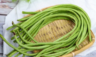 新鲜豆角怎么收藏保鲜好 新鲜豆角的保鲜方法介绍