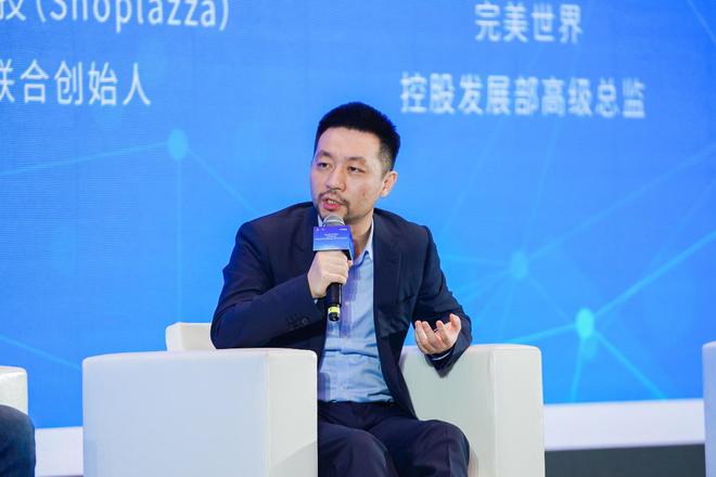 PingPong联合创始人卢帅：支付是驱动全球贸易数字化发展的重要因素