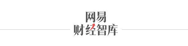 经济下一步怎么走？李毅中、杨伟民、江小涓、屠光绍等解读当下热点