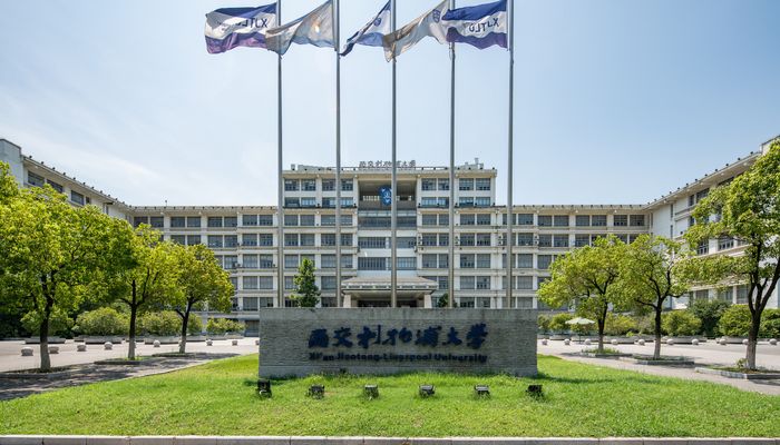 西交利物浦大学地址