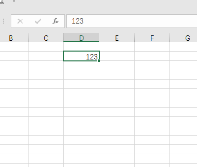 excel2008如何设置批注格式 excel2008设置批注格式的方法 华军软件园