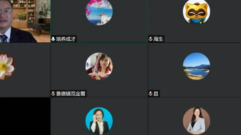 腾讯会议老师怎么看到所有人的脸？腾讯会议老师怎么共享屏幕？