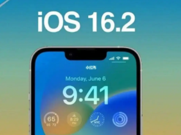 iOS16.2更新了什么？续航怎么样？iOS16.2建议更新吗？