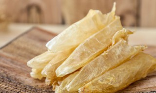 鱼胶煮多久 鱼胶炖多久最合适