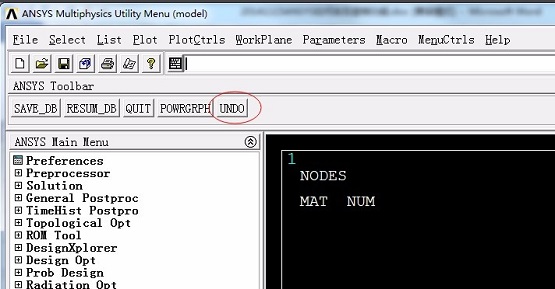ANSYS如何实现撤销功能 ANSYS实现撤销功能的方法 华军软件园