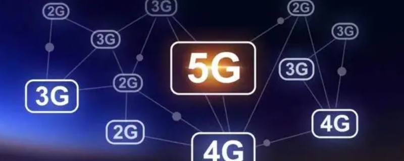 5g流量4g网可以用吗