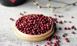 红豆煮多久 红豆煮多长时间才熟