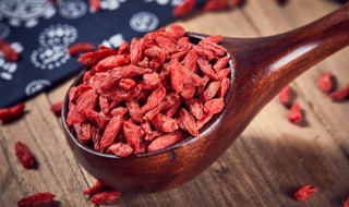 枸杞煮多久 枸杞需要煮多长时间