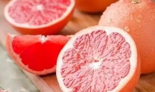 西柚煮多久 西柚煮多长时间